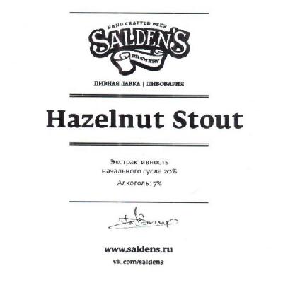 салденс хэйзелнат стаут / salden's hazelnut stout пэт (30 л.)