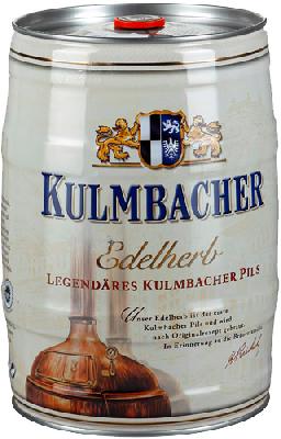 кульмбахер эдельхерб премиум пилс / kulmbacher edelherb premium pils ж/б (5 л.)