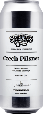 салденс чешский пилснер / salden's czech pilsner ж/б (0,5 л.)