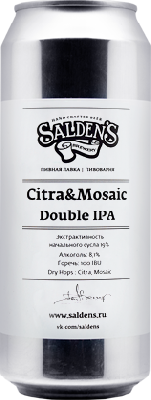 салденс цитра & мозаик дабл ипа / salden's citra & mosaic double ipa ж/б (0,5 л.)