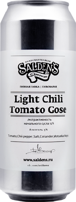 салденс томато гозе лайт чили / salden's tomato gose light chili ж/б (0,5 л.)