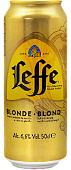 Леффе Блонд / Leffe Blonde ж/б (0,5 л.)