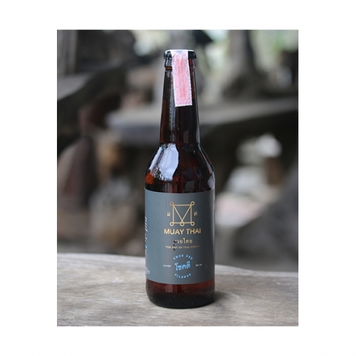 Чок Ди Пилснер