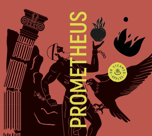 Прометей