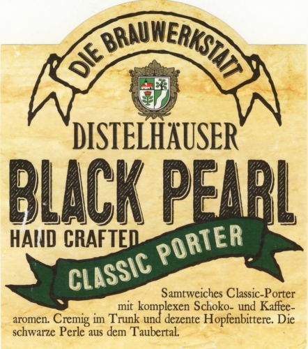 Блэк Перл Классик Портер