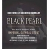 Блэк Перл