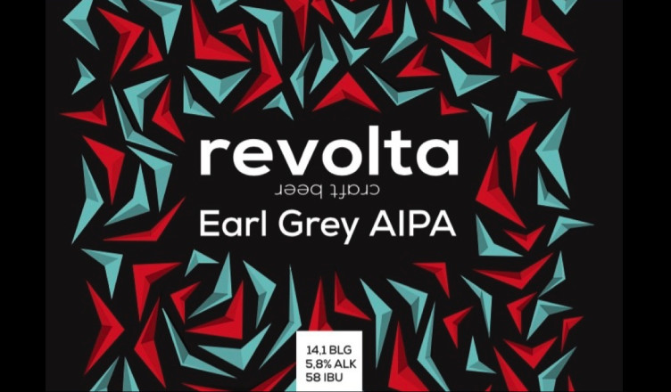 Эрл Грей АИПА