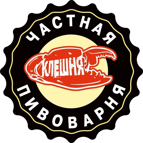 Нью-Ингленд ИПА