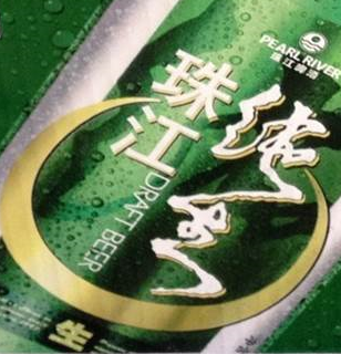 Перл Ривер Драфт