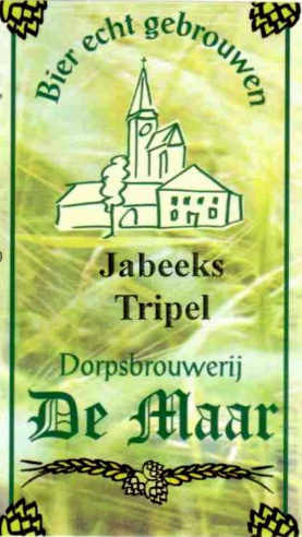 Джабикс Триппель