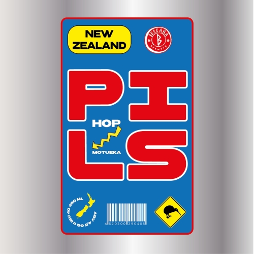 Нью-Зиланд Пилснер