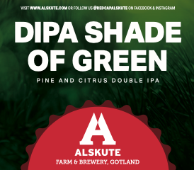 ДИПА Шейд Оф Грин