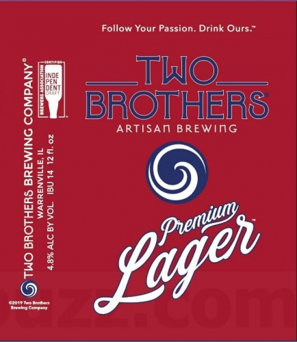 Премиум Лагер