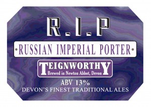 Рашн Империал Портер