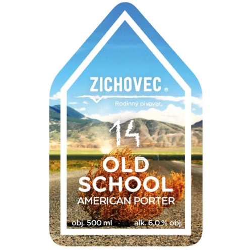 Олд Скул Американ Портер 14