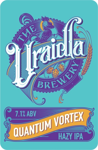 Квантум Вортекс