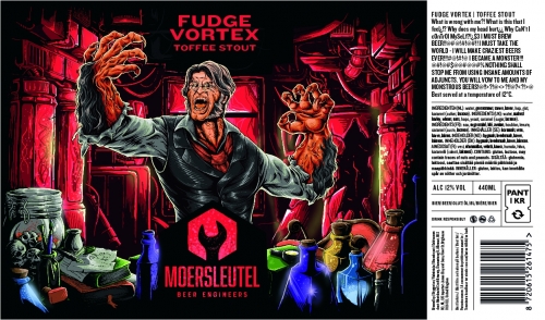 Фадж Вортекс