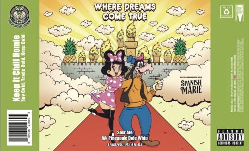 Вере Дримс Кам Тру