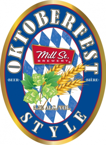 Октоберфест