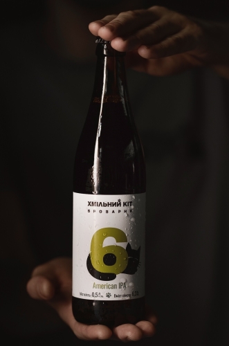 Американ ИПА