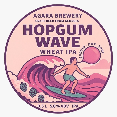 Хопгам Вейв