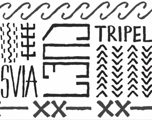 СВИА Триппель