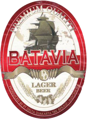 Батавия Лагер Бир