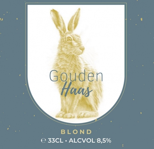 Гоуден Хаас