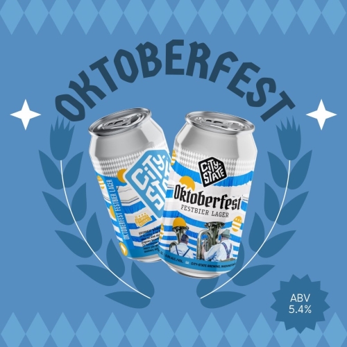 Октоберфест