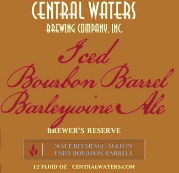 Брюэрс Резерв Айсд Бурбон Баррел Барливайн
