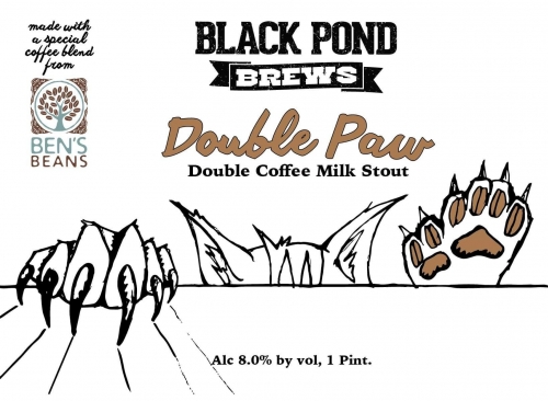 Дабл По (Кофе)