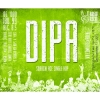 ДИПА