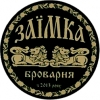 Бельгийский Крик (Пьяная Вишня)