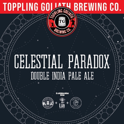 Селестиал Парадокс