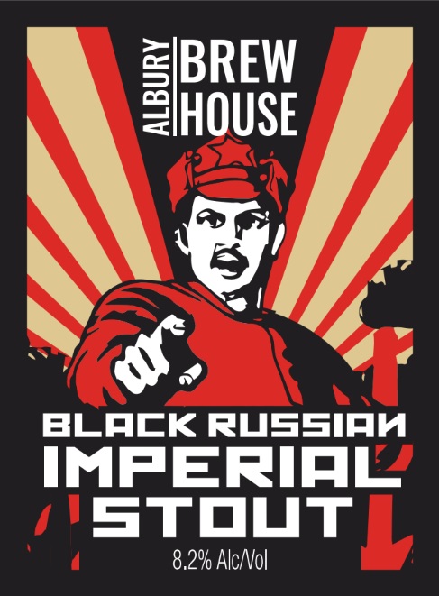 Блэк Рашен Империал Стаут