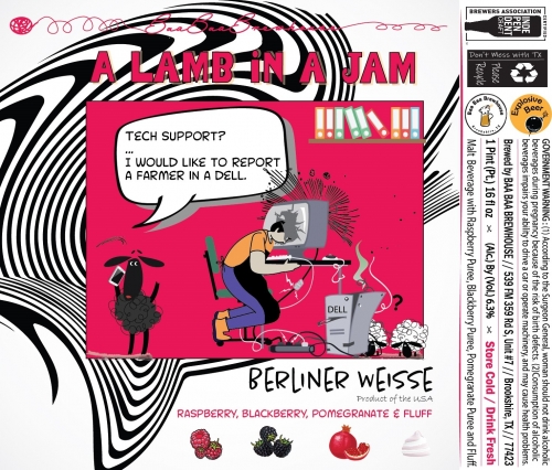 Ламб Ин А Джам - Распберри, Блэкберри, Помегрэнит, Флафф