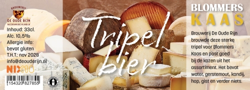 Триппель Бир Бломмерс Каас