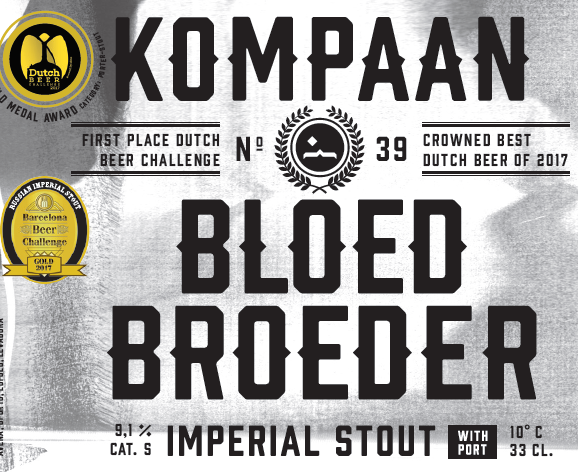 Блёдбрудэр