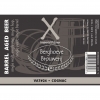 ВАТ#24 Икс Империал Пилзнер Баррел Эйдж Коньяк
