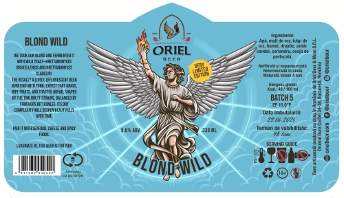 Ориэль Блонд Уайлд