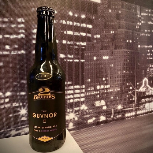 Гавнор II Парт 4: В.С.О.П Бренди Баррел Эйджд Экстра Стронг Эль