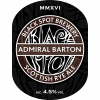 Адмирал Бартон
