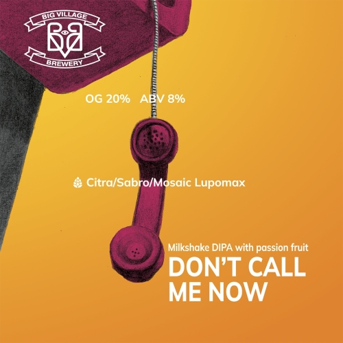 Донт Кол Ми Нау (Пассион Фрут)