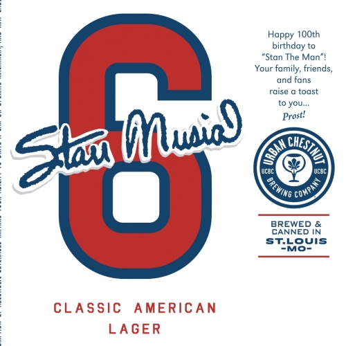 Классик Американ Лагер