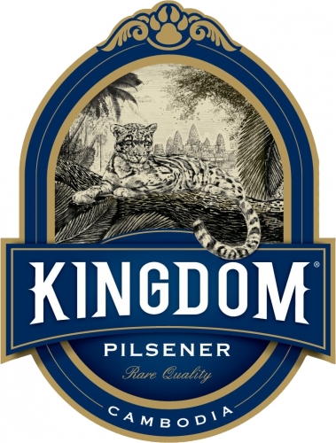 Кингдом Пилснер