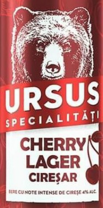 Черри Лагер Киресяр