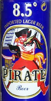 Пират Бир