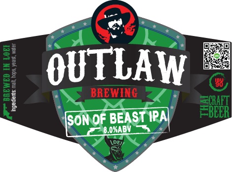 Сон оф Бист ИПА