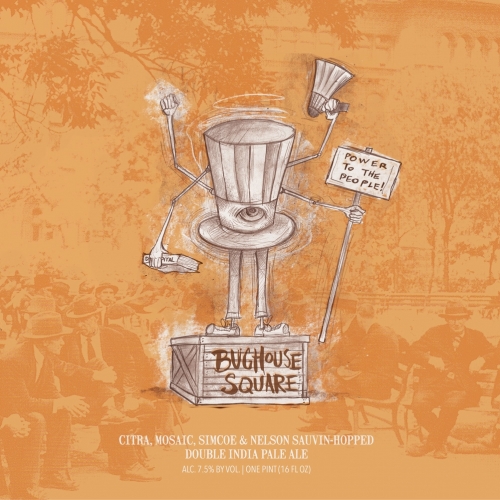 Багхаус Сквер