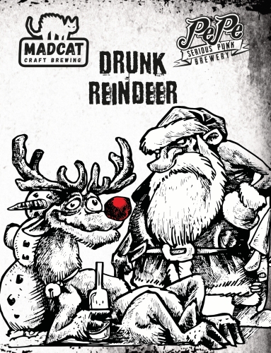 Дранк Рейндир